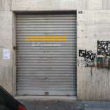 Ci spostiamo ora in via Maria Cristina di Savoia per andare a trovare la lavanderia �San Pasquale�. In un articolo di dieci anni fa la indicammo con uno dei negozi storici ancora attivi in zona: ma l�esercizio commerciale, aperto dal 1954, � ora mestamente chiuso